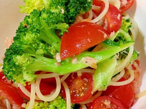 簡単 トマトとブロッコリーの冷製パスタサラダ レシピ 作り方 By Uknowmaxtvxq 楽天レシピ 簡単 トマトとブロッコリーの冷製パスタサラダ レシピ 作り方 By Uknowmaxtvxq 楽天レシピ